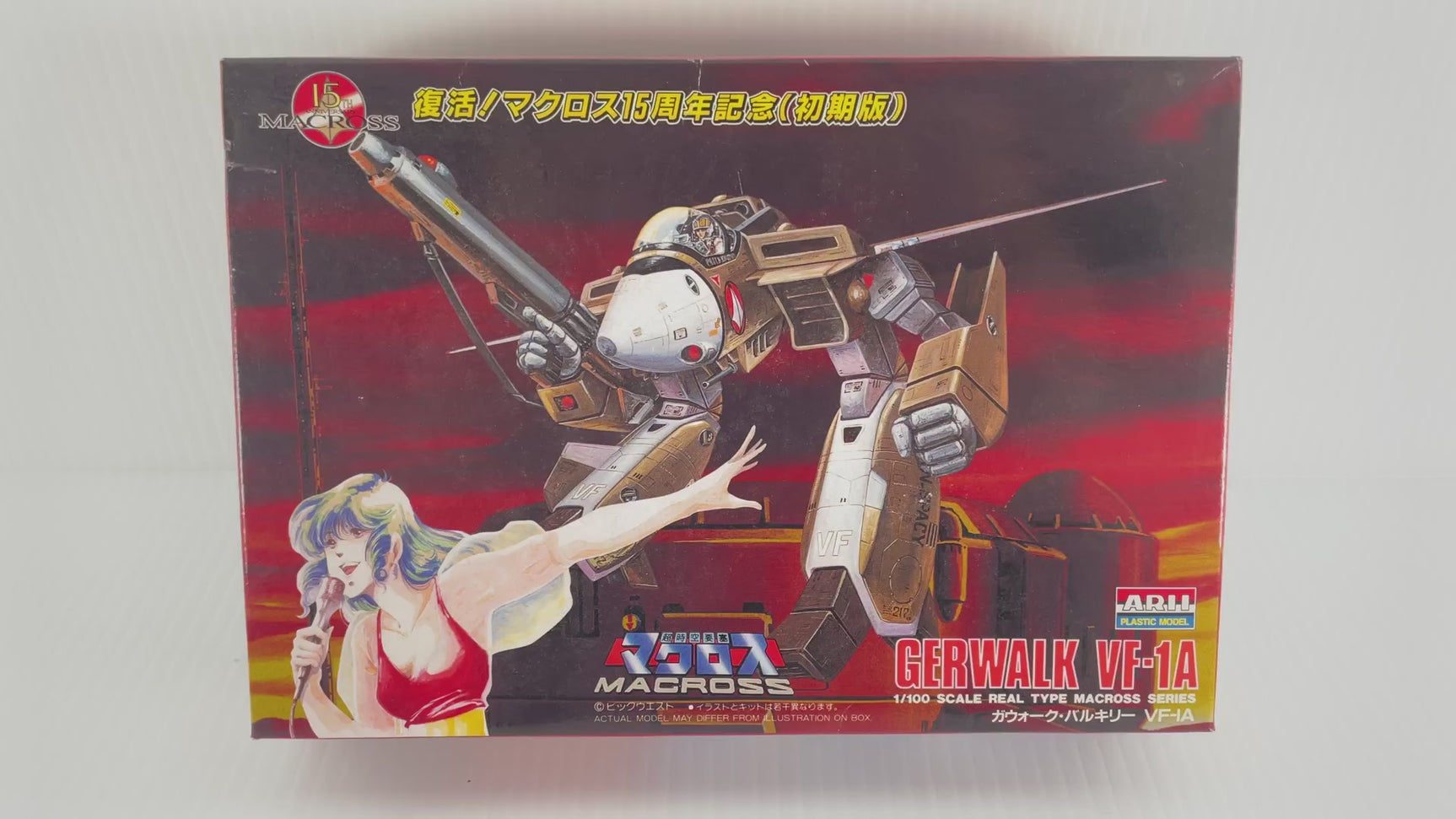 Gerwalk Valkyrie VF-1A 1:100 | PENDING-1692001-07071538-C208 | Arii
