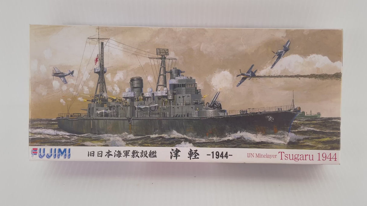 IJN Minelayer Tsugaru 1944 1:700 | 400921 | Fujimi