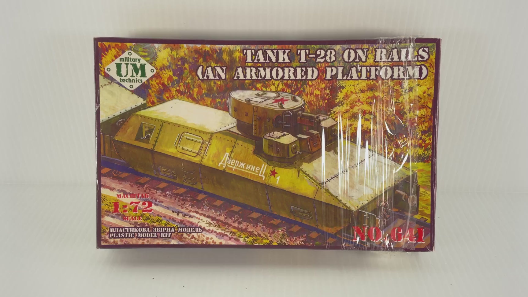 Tank T-28 on Rails (An Armored Platform) 1:72 | 641 | Needs Brand Review