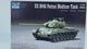 US M46 Patton Medium Tank 1:72 | PENDING-87222001-07031223-C079 | Trumpeter