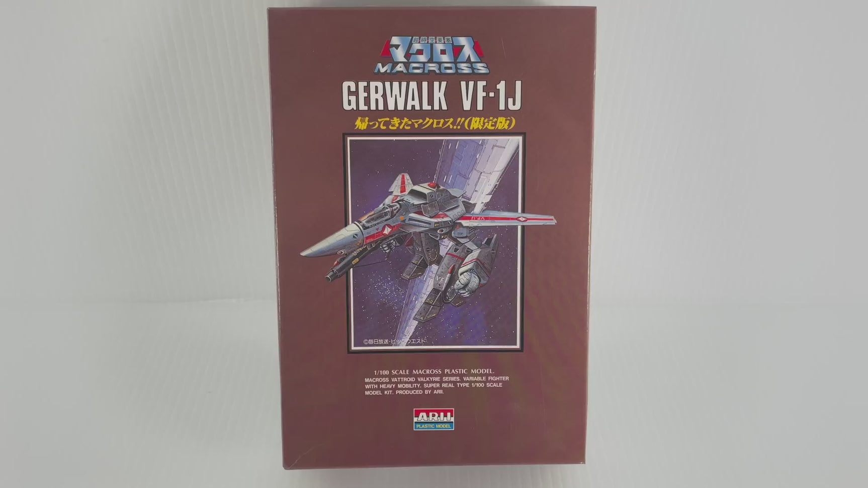 VF-1S Valkyrie Battroid Mode 1:100 | PENDING-1692001-07071535-C204 | Arii