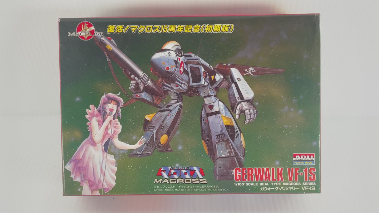 Gerwalk VF-1S 1:100 | PENDING-1692001-07071538-C207 | Arii