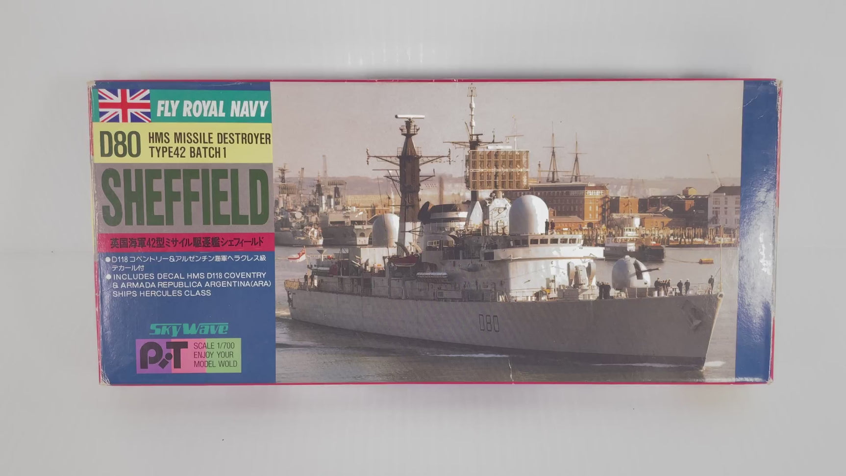 HMS Sheffield 1:700 | PK-710 | Needs Brand Review