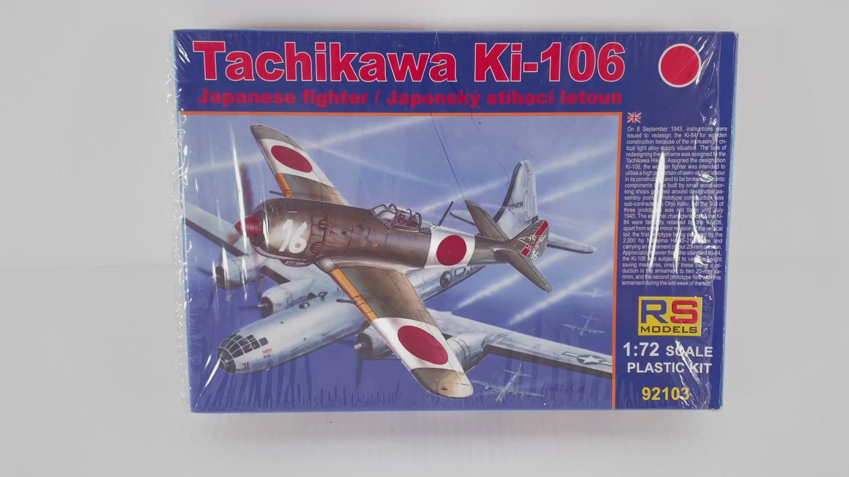 Tachikawa Ki-106 1:72 | 92103 | Needs Brand Review