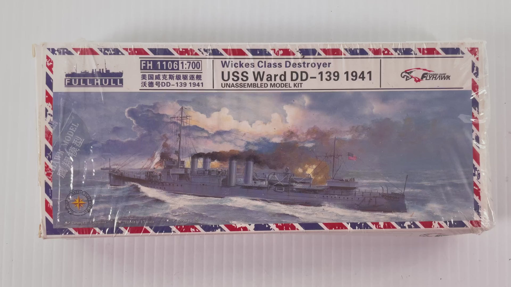 USS Ward DD-139 1941 Wickes Class Destroyer 1:700 | FH1106 | Needs Brand Review