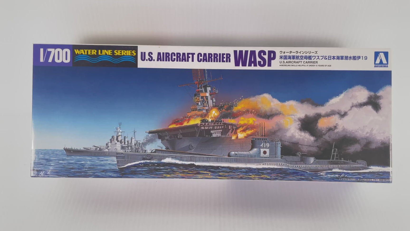 U.S. Aircraft Carrier Wasp 1:700 | 00295 | Aoshima