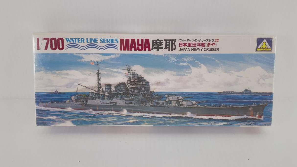 Maya Japan Heavy Cruiser 1:700 | PENDING-1692001-08061530-C223 | Aoshima