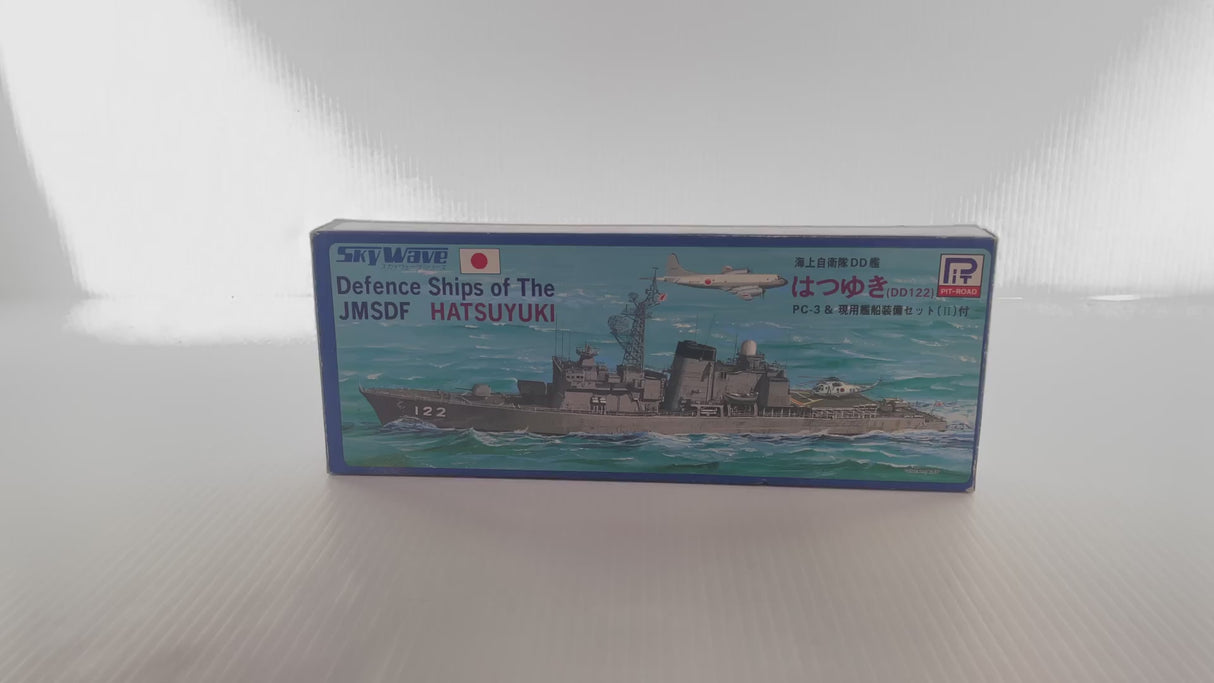 Defence Ships of The JMSDF HATSUYUKI | PENDING-1692001-07101208-C198 | Needs Brand Review