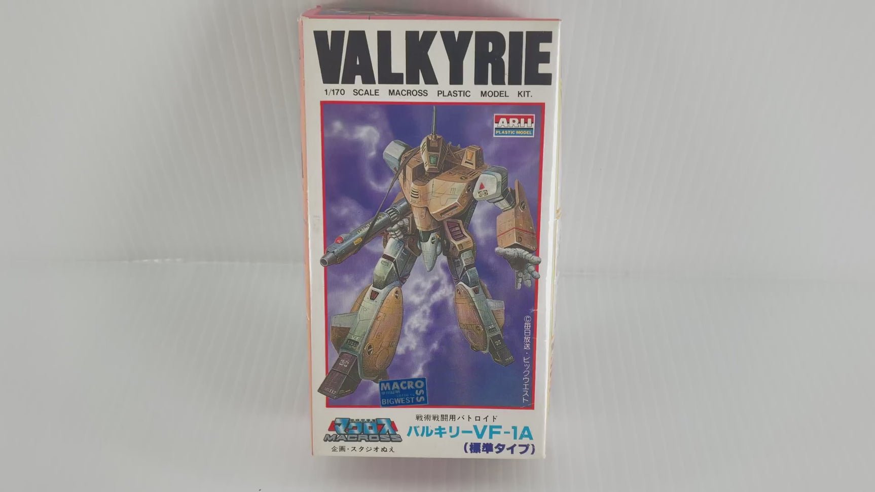 Valkyrie VF-1A (Standard Type) | AR352-100 | Arii