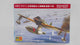 Kawanishi E15K1 "Shiun" 1:72 | 92076 | Needs Brand Review