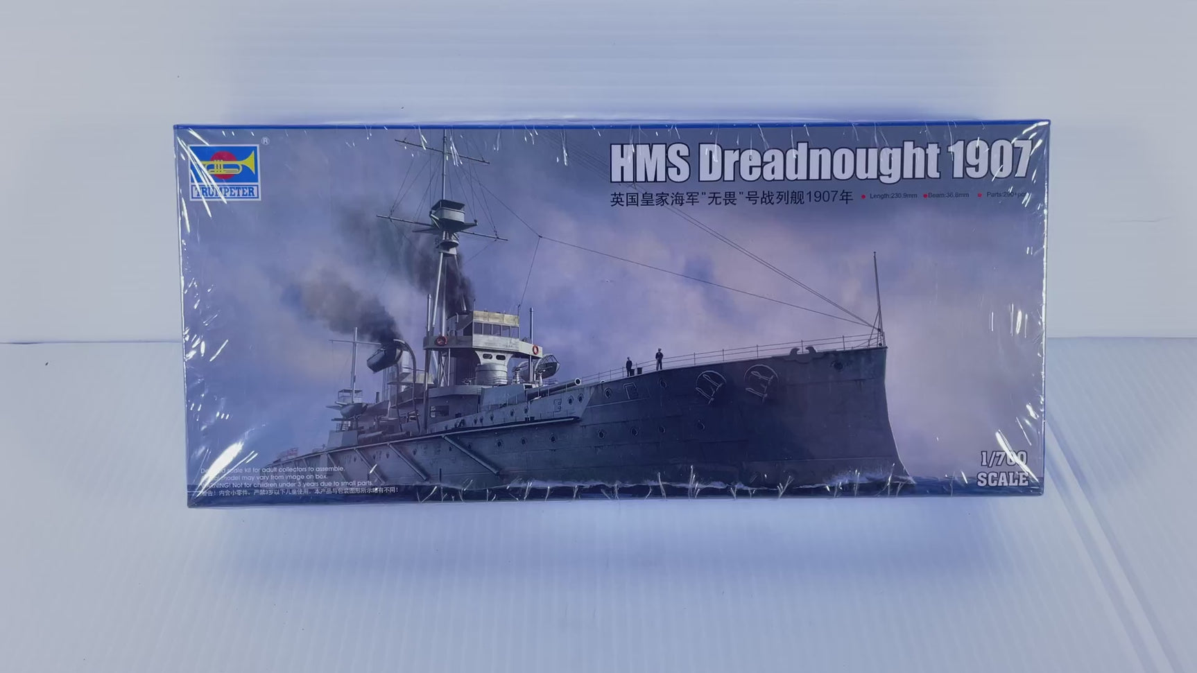 HMS Dreadnought 1907 1:700 | 06704 | Trumpeter