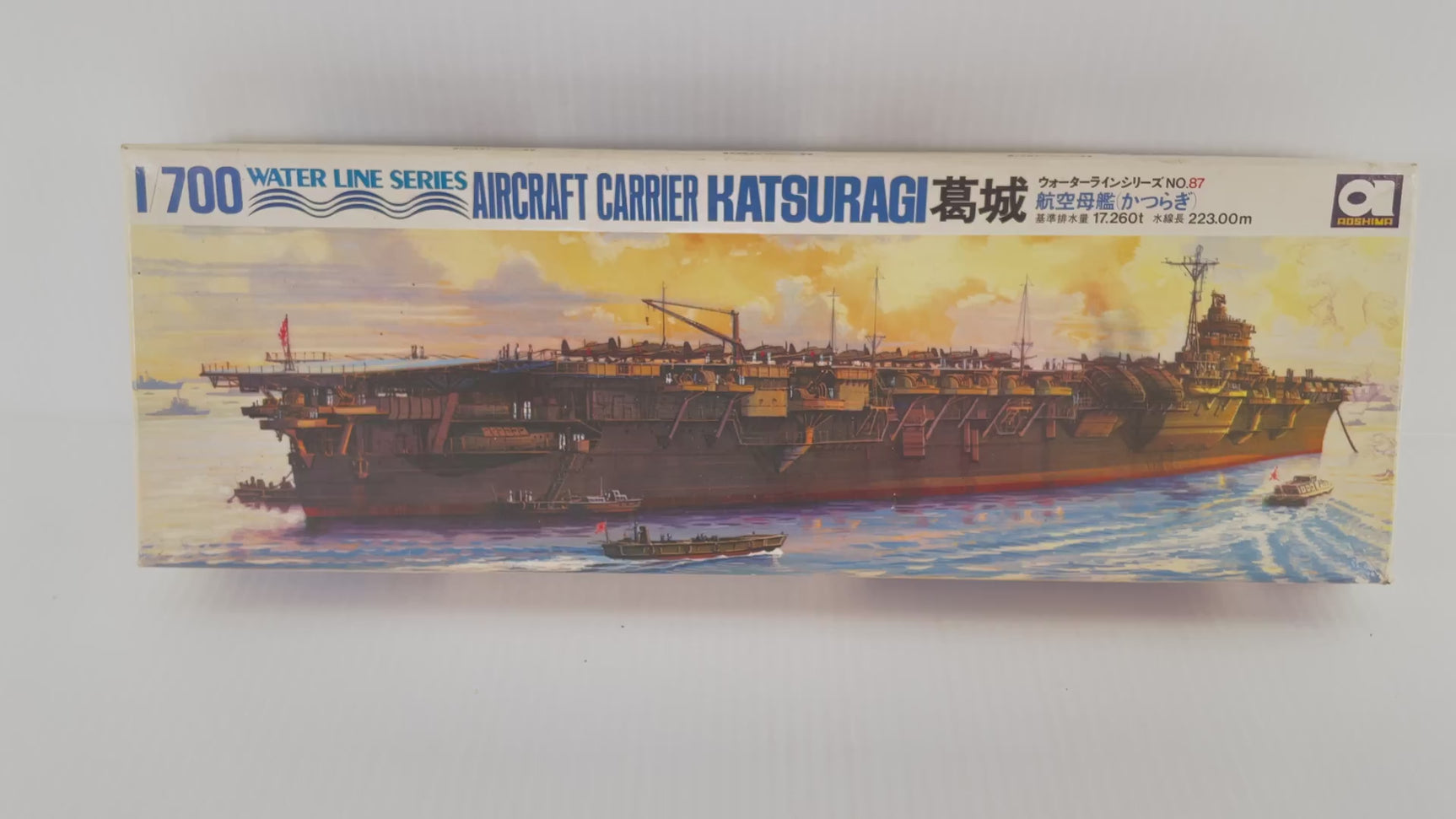 Aircraft Carrier Katsuragi 1:700 | 87 | Aoshima
