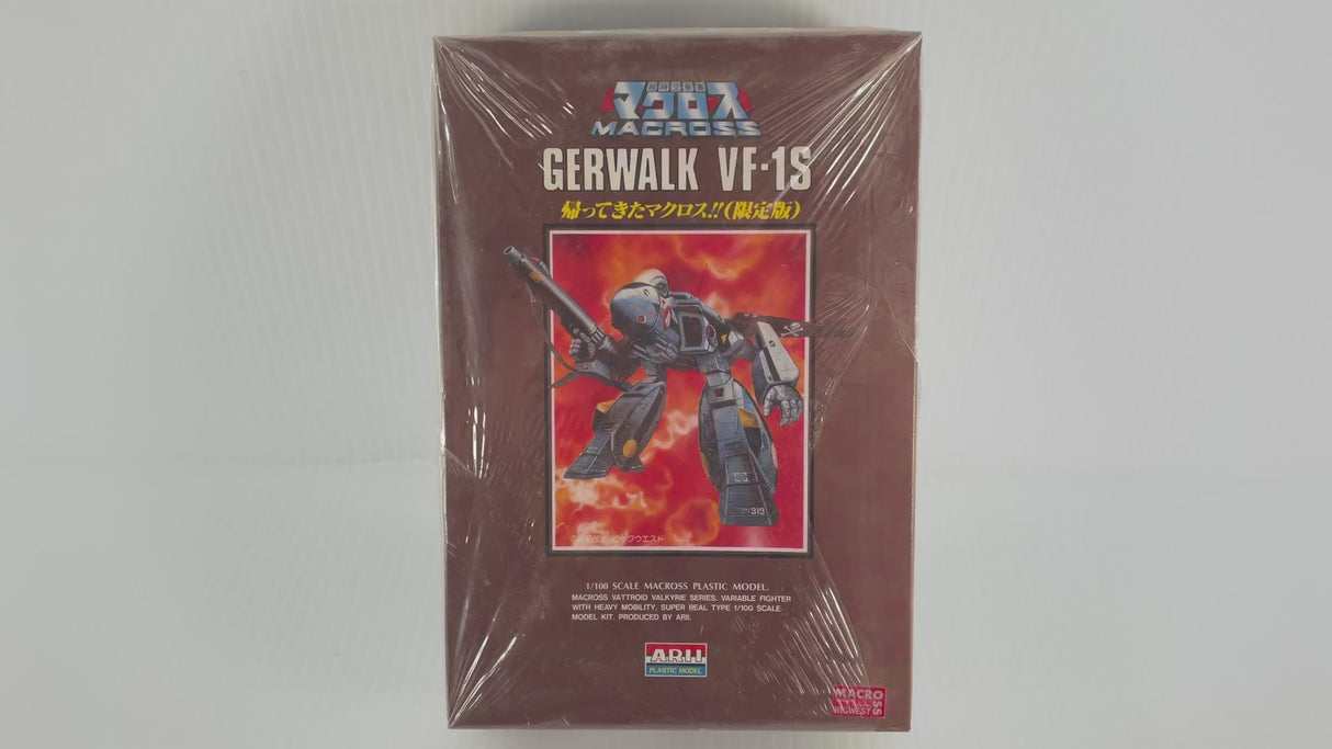 Macross Gerwalk VF-1S 1:100 | PENDING-1692001-07071534-C203 | Arii