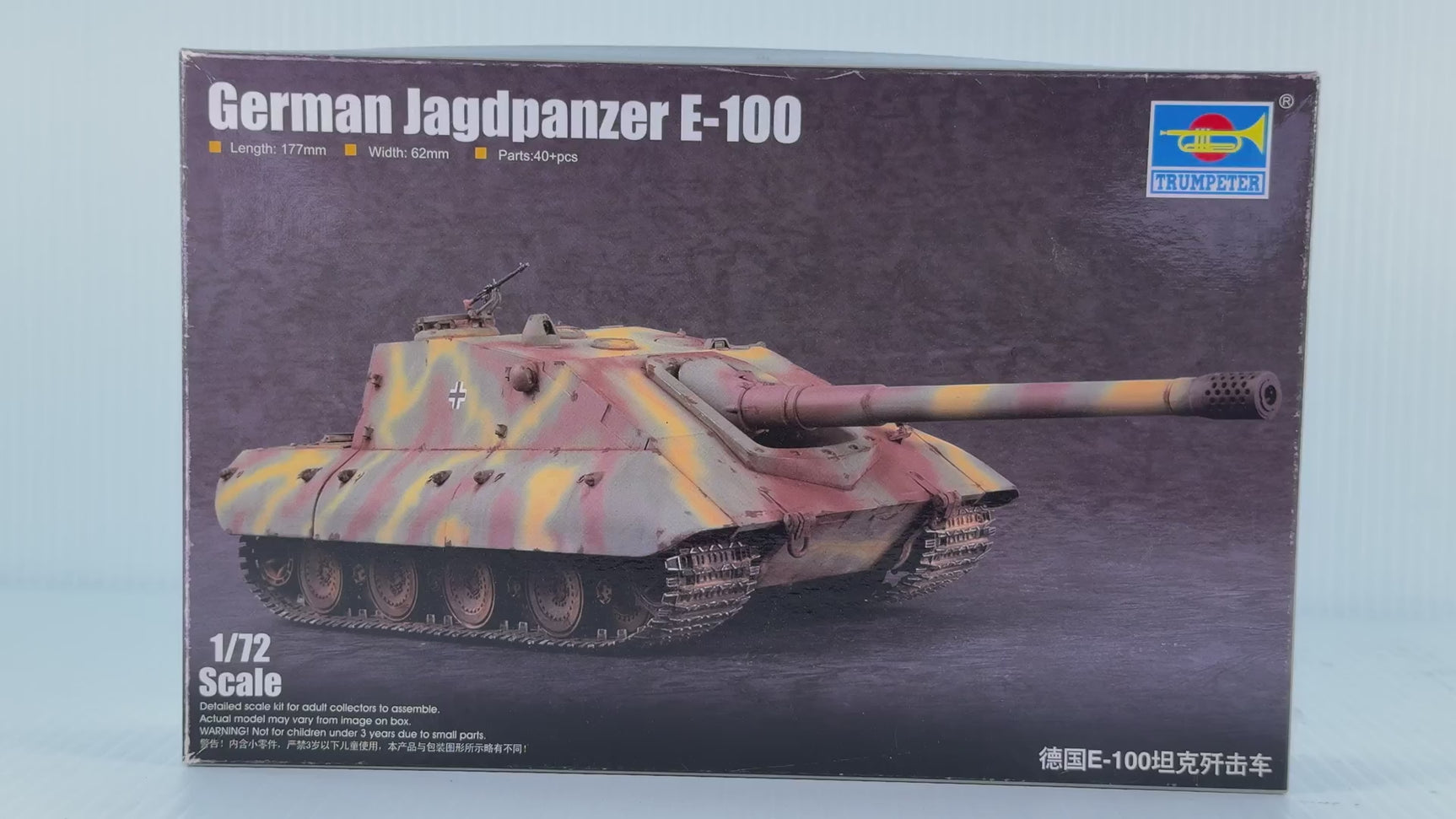 German Jagdpanzer E-100 1:72 | 07122 | Trumpeter