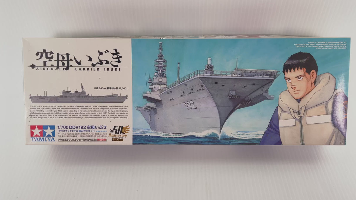 Aircraft Carrier Ibuki DDV192 Ibuki 1:700 | 25413 | Tamiya