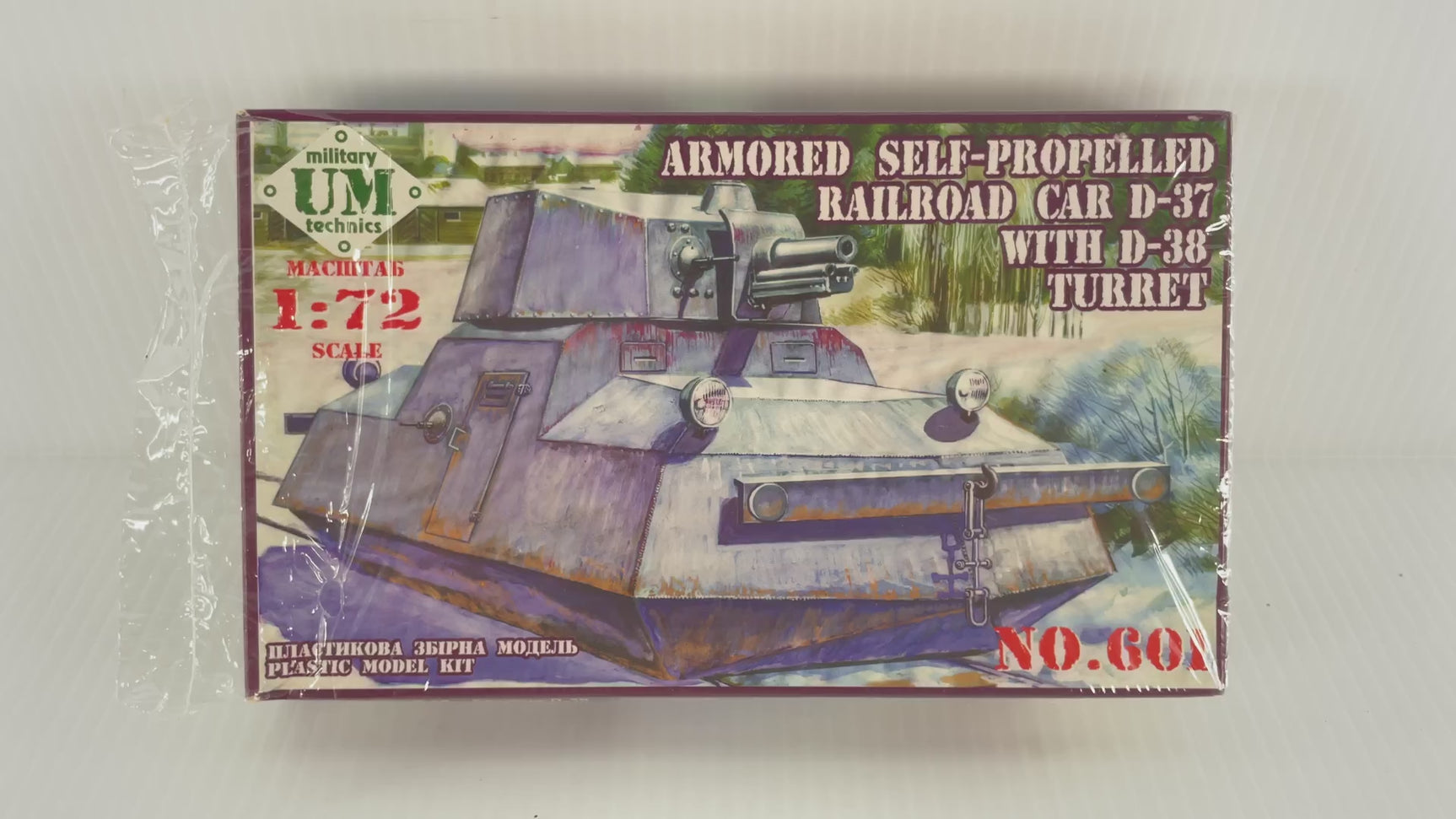 Armored Self-Propelled Railroad Car D-37 with D-38 Turret 1:72 | 601 | Needs Brand Review