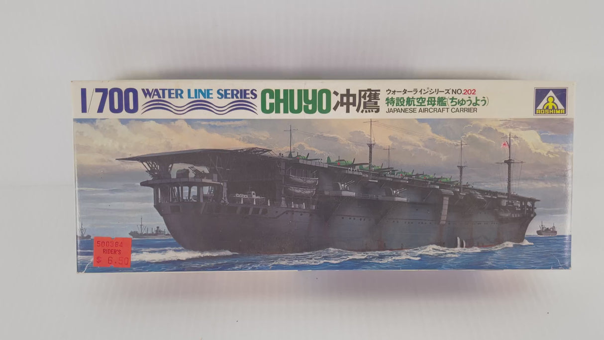 Chuyo Japanese Aircraft Carrier 1:700 | 202 | Aoshima