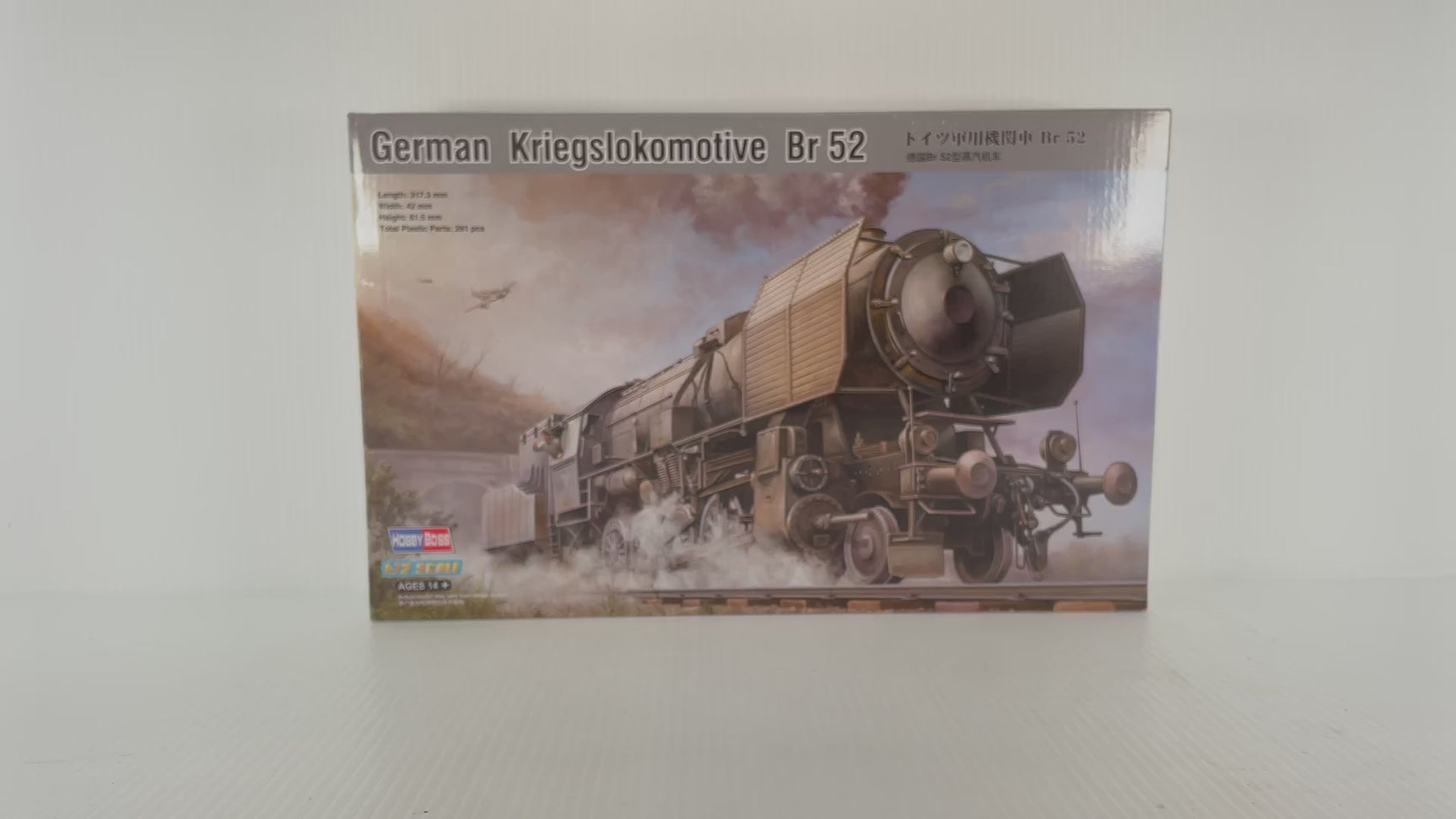German Kriegslokomotive Br 52 1:72 | 82901 | Hobby Boss