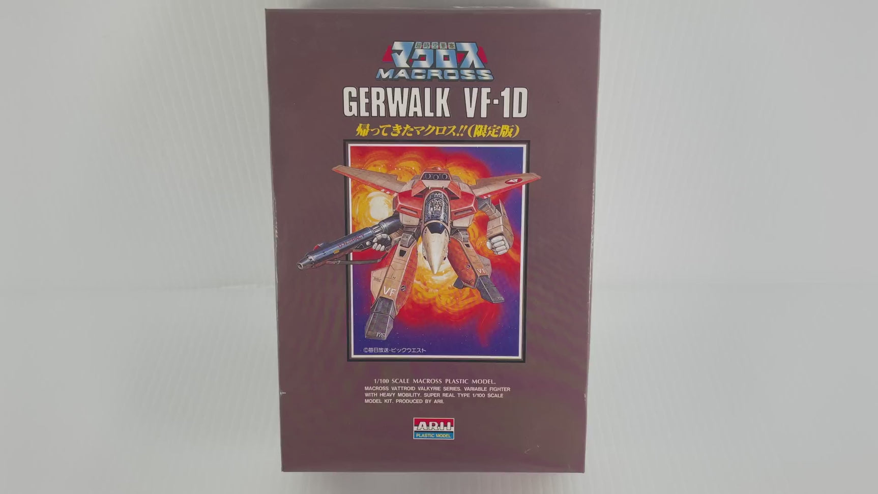 Macross Gerwalk Valkyrie VF-1D | PENDING-1692001-07071533-C202 | Arii