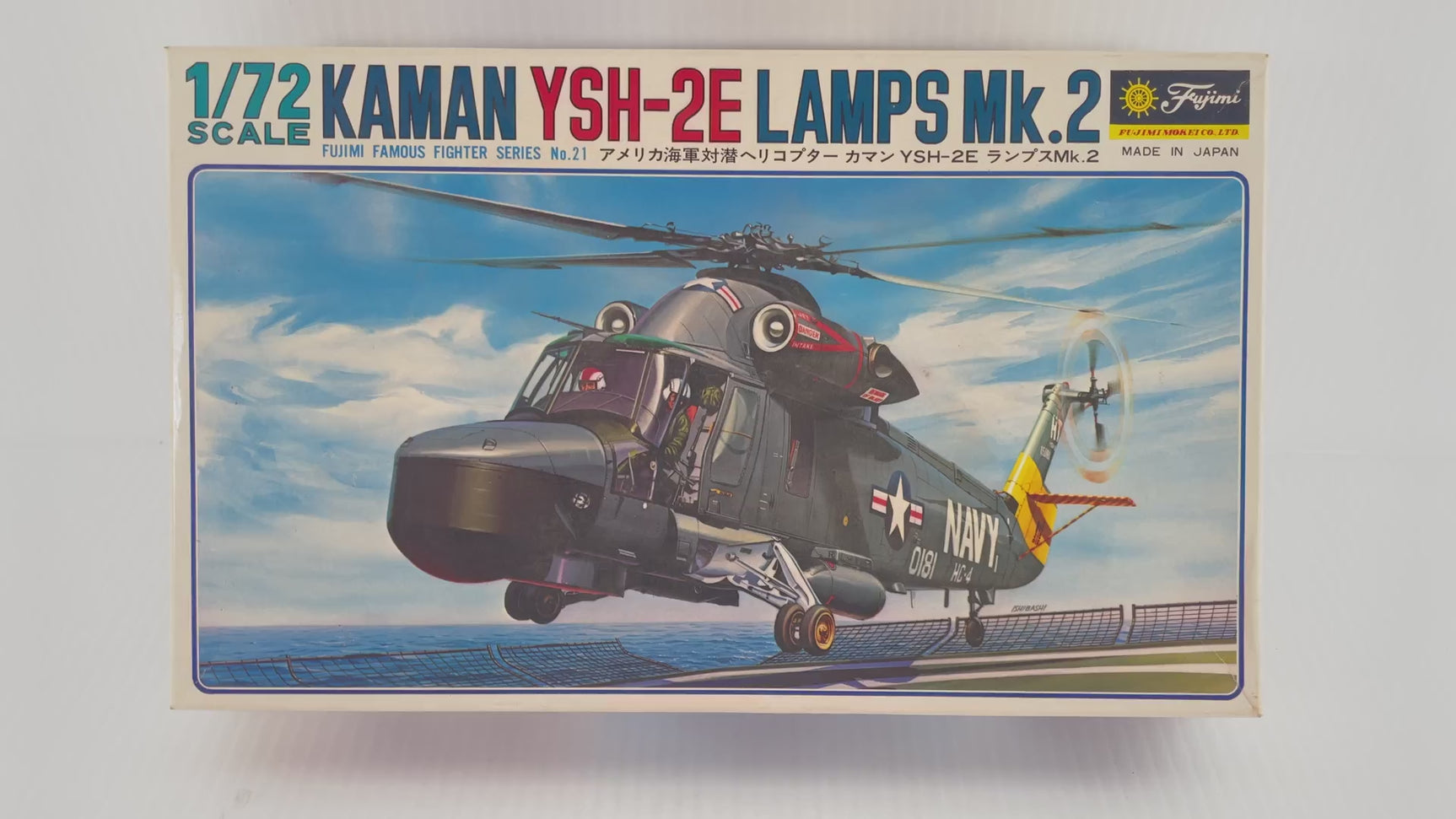Kaman YSH-2E LAMPS Mk.2 1:72 | NO.721 | Fujimi