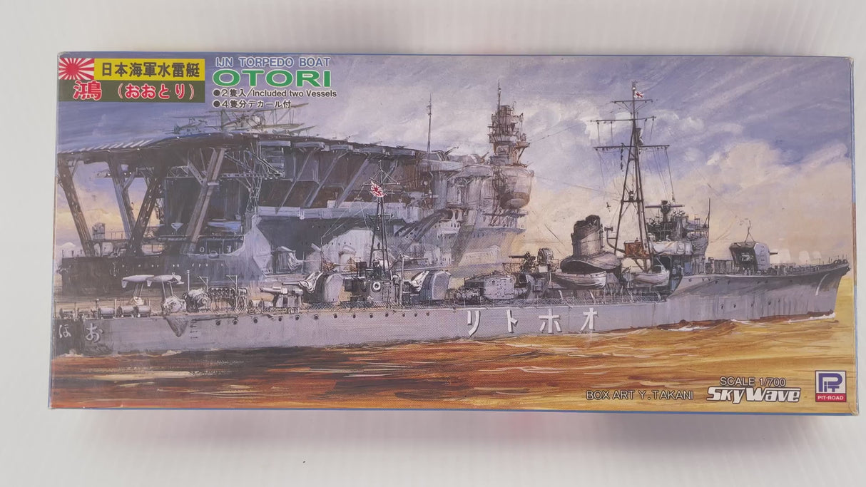 IJN Torpedo Boat Otori 1:700 | PENDING-1692001-07101130-C187 | Needs Brand Review