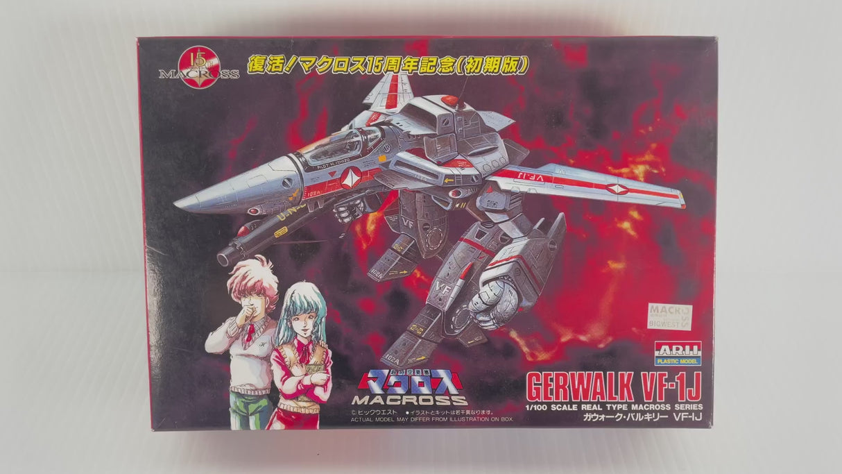 Gerwalk VF-1J 1:100 | 70655-500 | Arii