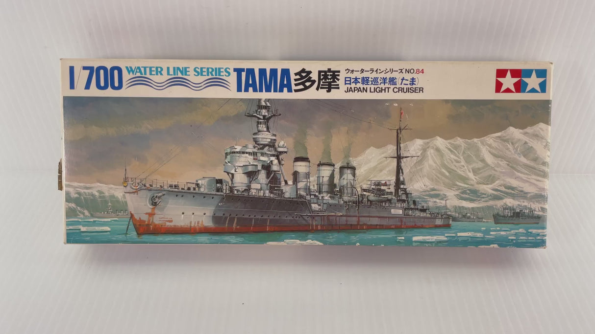 Tama Japan Light Cruiser 1:700 | WL.C084 | Tamiya
