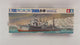 Tama Japan Light Cruiser 1:700 | WL.C084 | Tamiya
