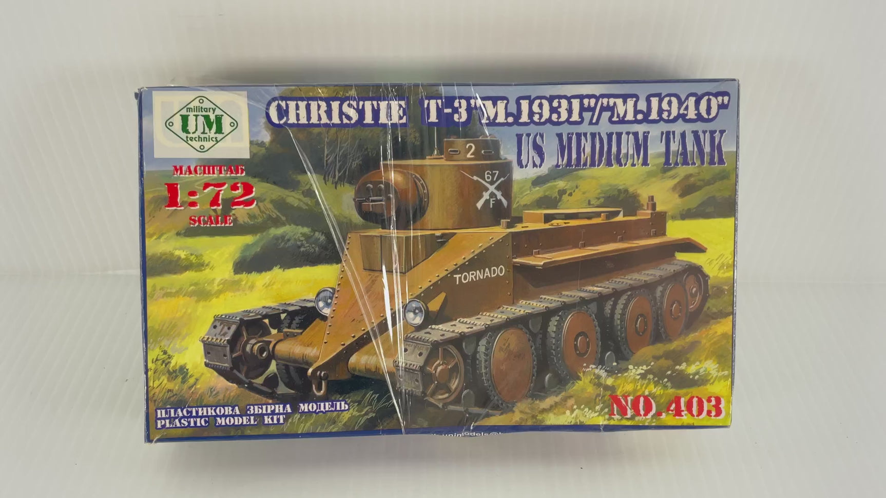 Christie T-3 M.1931/M.1940 US Medium Tank 1:72 | 403 | Needs Brand Review