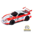 1994 Toyota Supra 2 | SC346 | Auto World — product view
