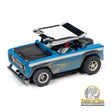 1971 Ford Baja Bronco (Blue) 4A | SC375 | Auto World — product view