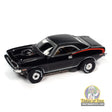 1970 Plymouth Cuda (Black) 6A | SC377 | Auto World — product view