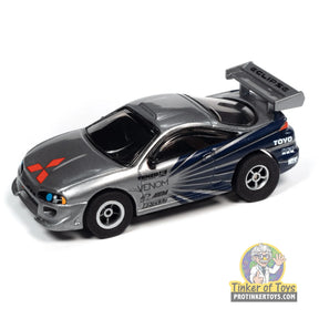 1995 Mitsubishi Eclipse - Silver 3B | SC378 | Auto World — product view