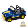 1979 Jeep CJ-7 - Blue 3B | SC380 | Auto World — product view