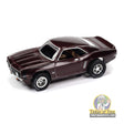 1969 Chevrolet Camaro SS (Maroon) 1B | SC384 | Auto World — product view