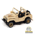 1979 Jeep CJ-7 - Tan 2A | SC388 | Auto World — product view