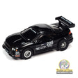 1995 Mitsubishi Eclipse 4B | SC391 | Auto World — product view