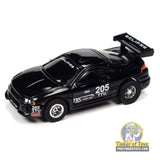 1995 Mitsubishi Eclipse 4B | SC391 | Auto World — product view