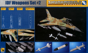 Model kit parts for Israeli Defense Forces weapons set, 1/48 scale for Xkunkmodels 1/48 IDF Weapons Set #2