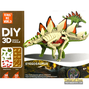 Stegosaurus 3D skeleton puzzle kit showing internal organs and bones for kids for King Me World IMX17256