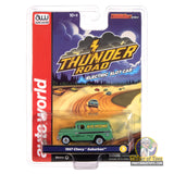 Thunderjet 1957 Chevy Suburban (Green) 3B | SC416 | Auto World