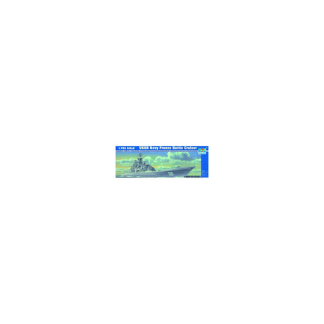 Source reference image for USSR Navy Frunze Battle Cruiser | 05708 | Trumpeter