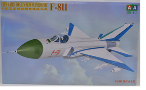 Model kit box art showing a white and blue F-8 II supersonic jet fighter for IMEX Z-F 0004