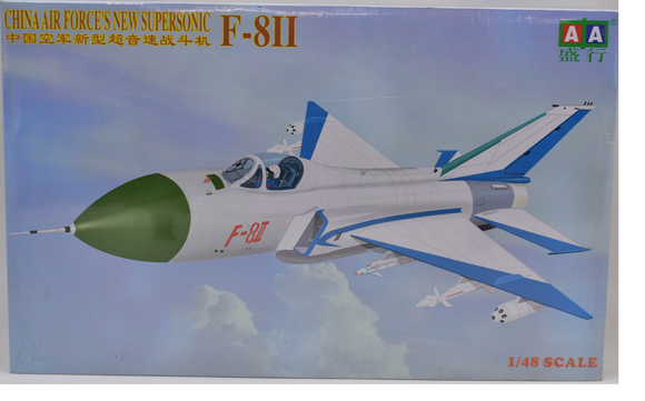 China Air Force's New Supersonic F-8 II1:48 | Z-F 0004 | IMEX
