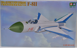 China Air Force's New Supersonic F-8 II1:48 | Z-F 0004 | IMEX-IMEX-[variant_title]-ProTinkerToys