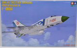 China Air Force's New Supersonic F-8 IIM 1:48 | Z-F 0005 | IMEX-IMEX-[variant_title]-ProTinkerToys