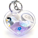 Heart Animals Key Charm | 12060 | Bcmini