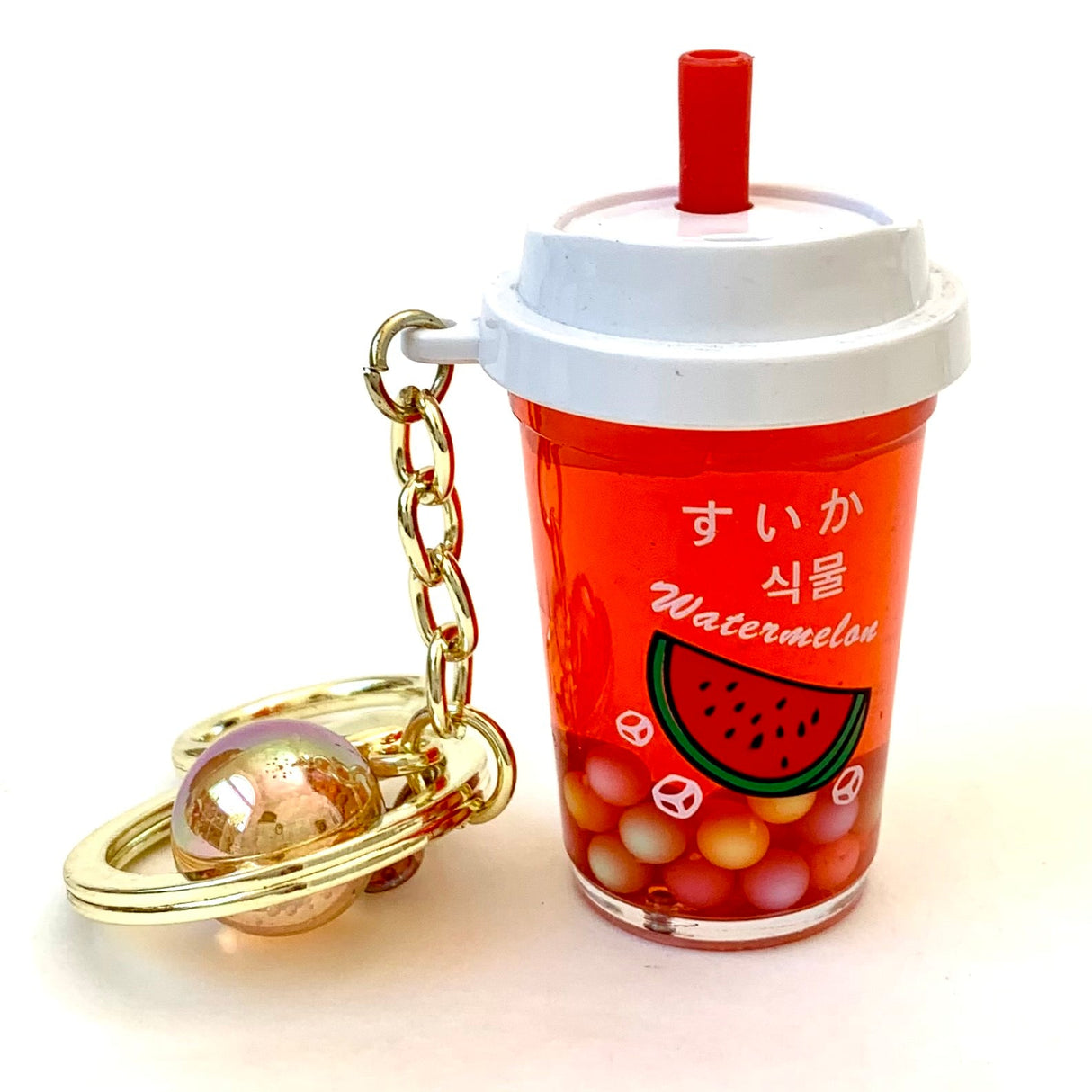 Fruit Boba Floaty Key Charm | 12077 | Bcmini