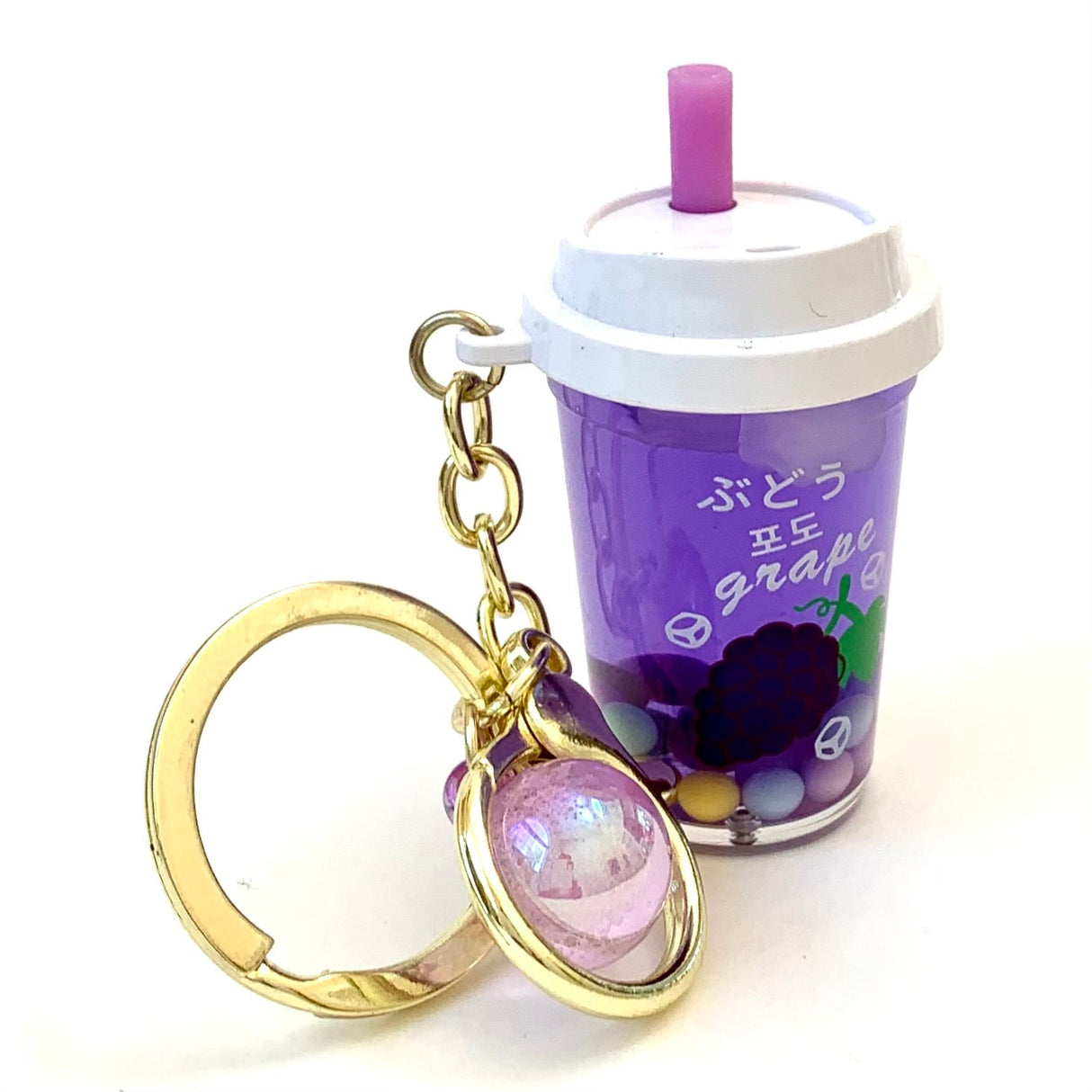 Fruit Boba Floaty Key Charm | 12077 | Bcmini