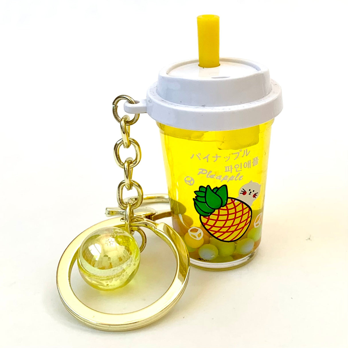 Fruit Boba Floaty Key Charm | 12077 | Bcmini